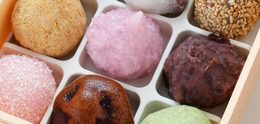 Japanische Reiskuchen Mochi Heute At