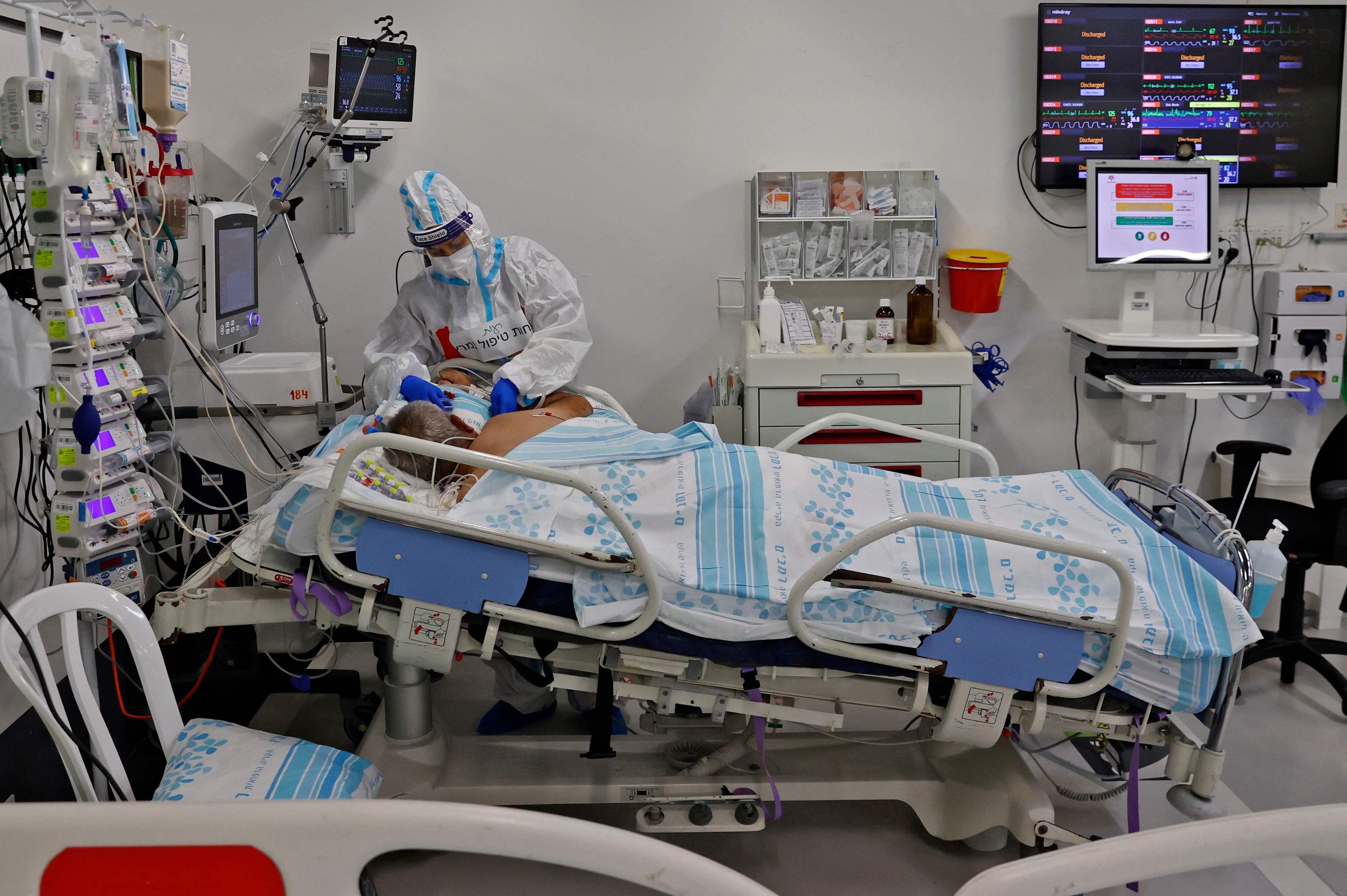 Krankenhaus in Haifa