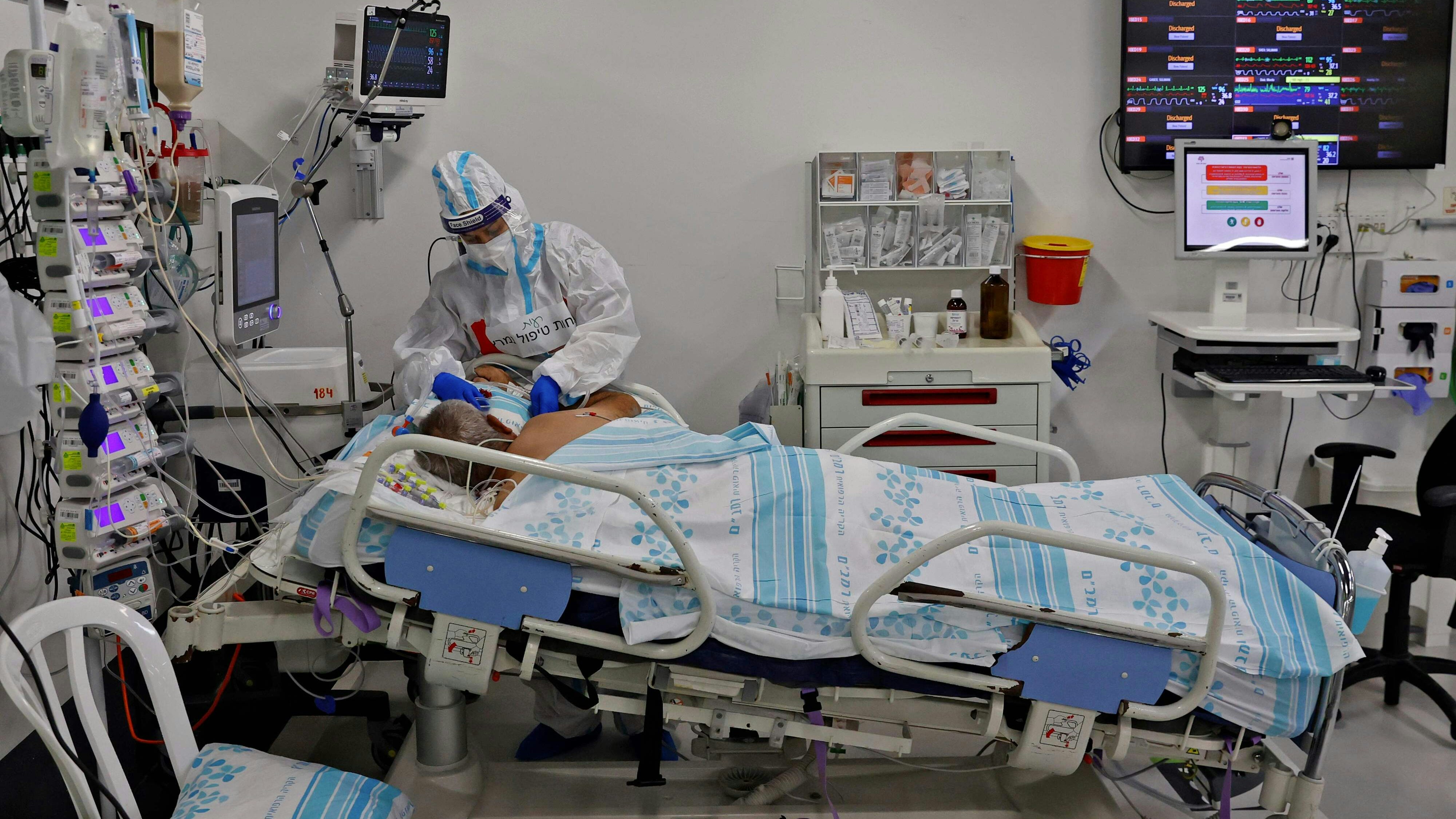 Krankenhaus in Haifa