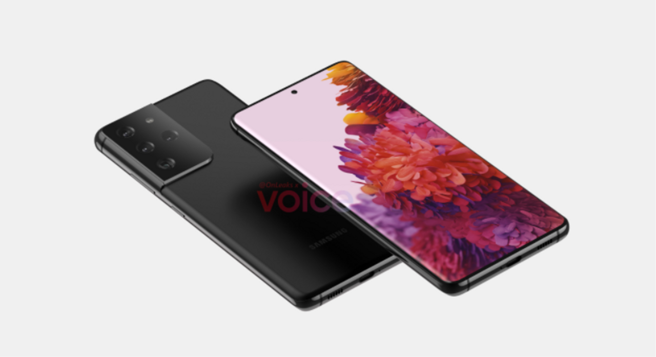 Heute.at - Das Samsung Galaxy S21 Ultra kommt mit riesiger Kamera