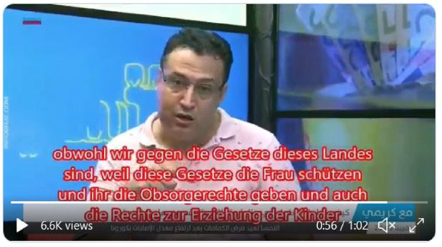 Abdelati Krimi kandidiert auf Platz 40 der Wiener Grünen und lehnt die österreichischen Gesetze ab, weil sie 