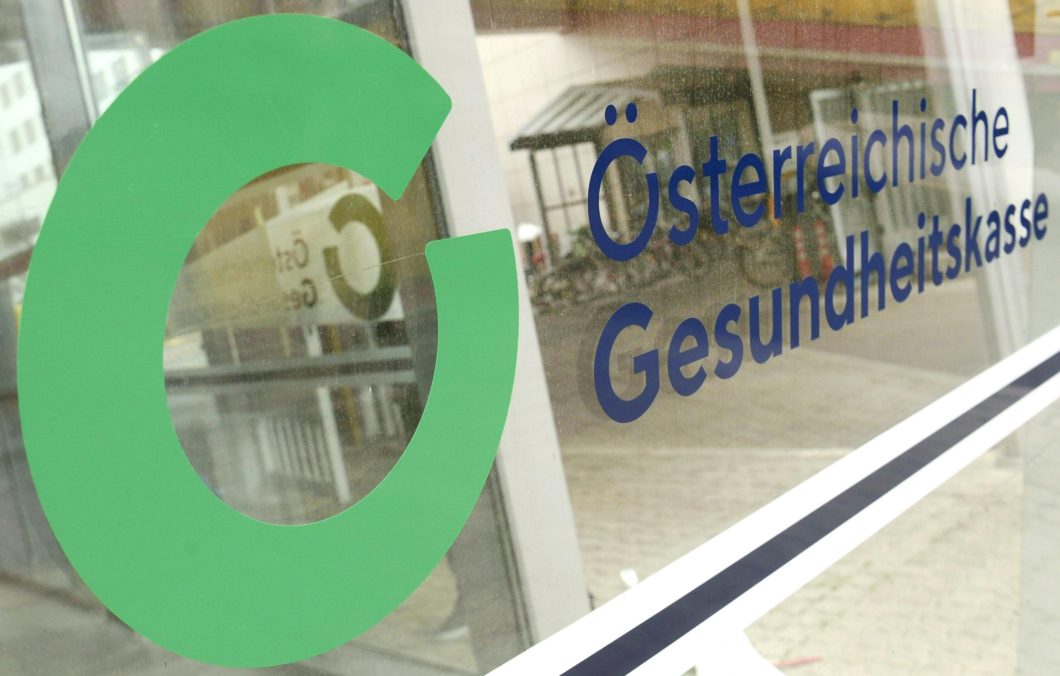 Das Logo der Österreichischen Gesundheitskasse (ÖGK)