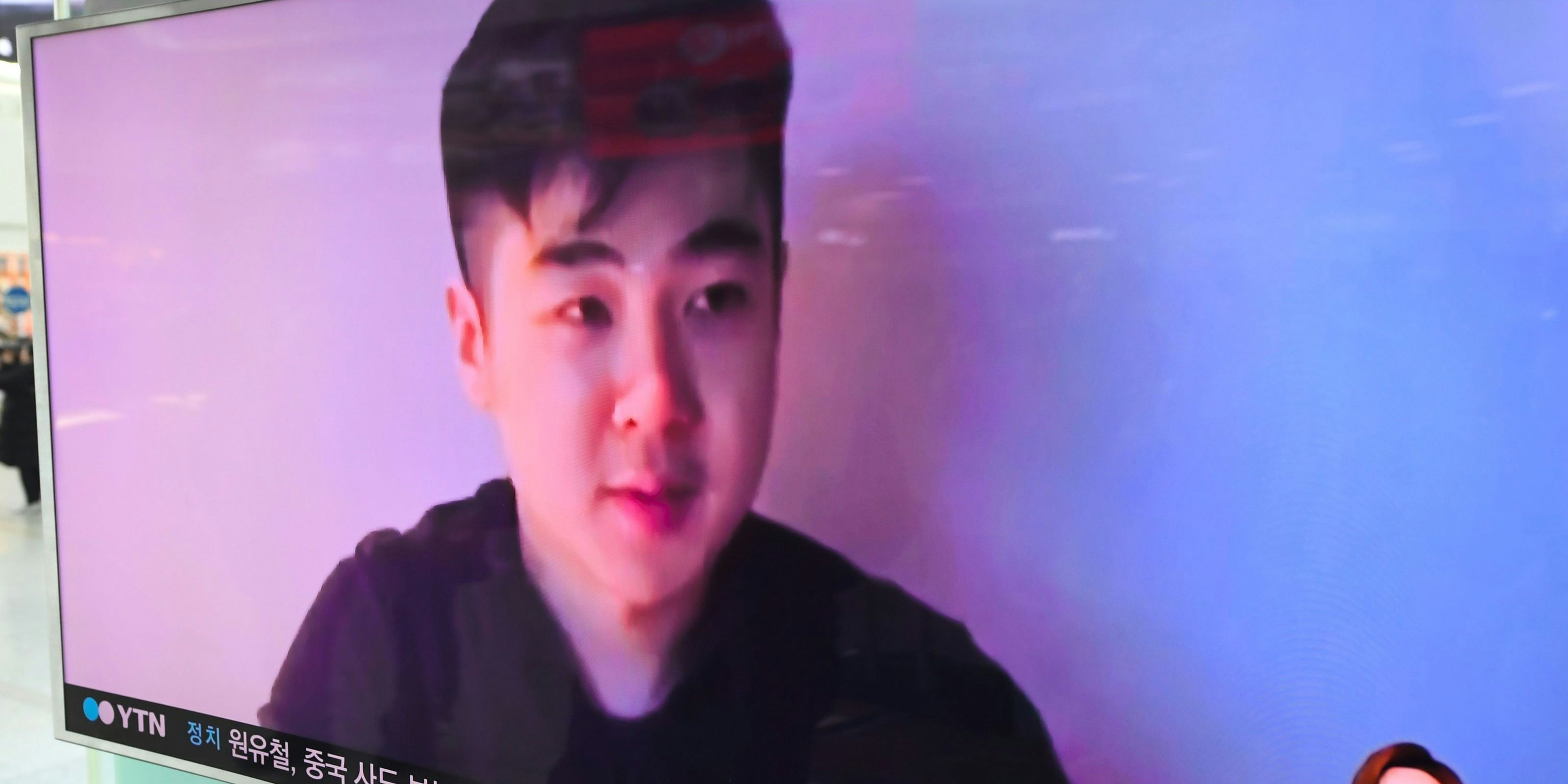 Kims Neffe Kim Han-sol