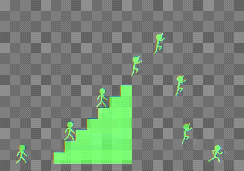 Eine optische Illusion