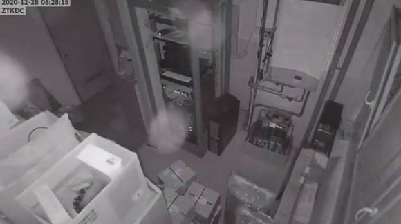 Ein Video zeigt das Erbeben.