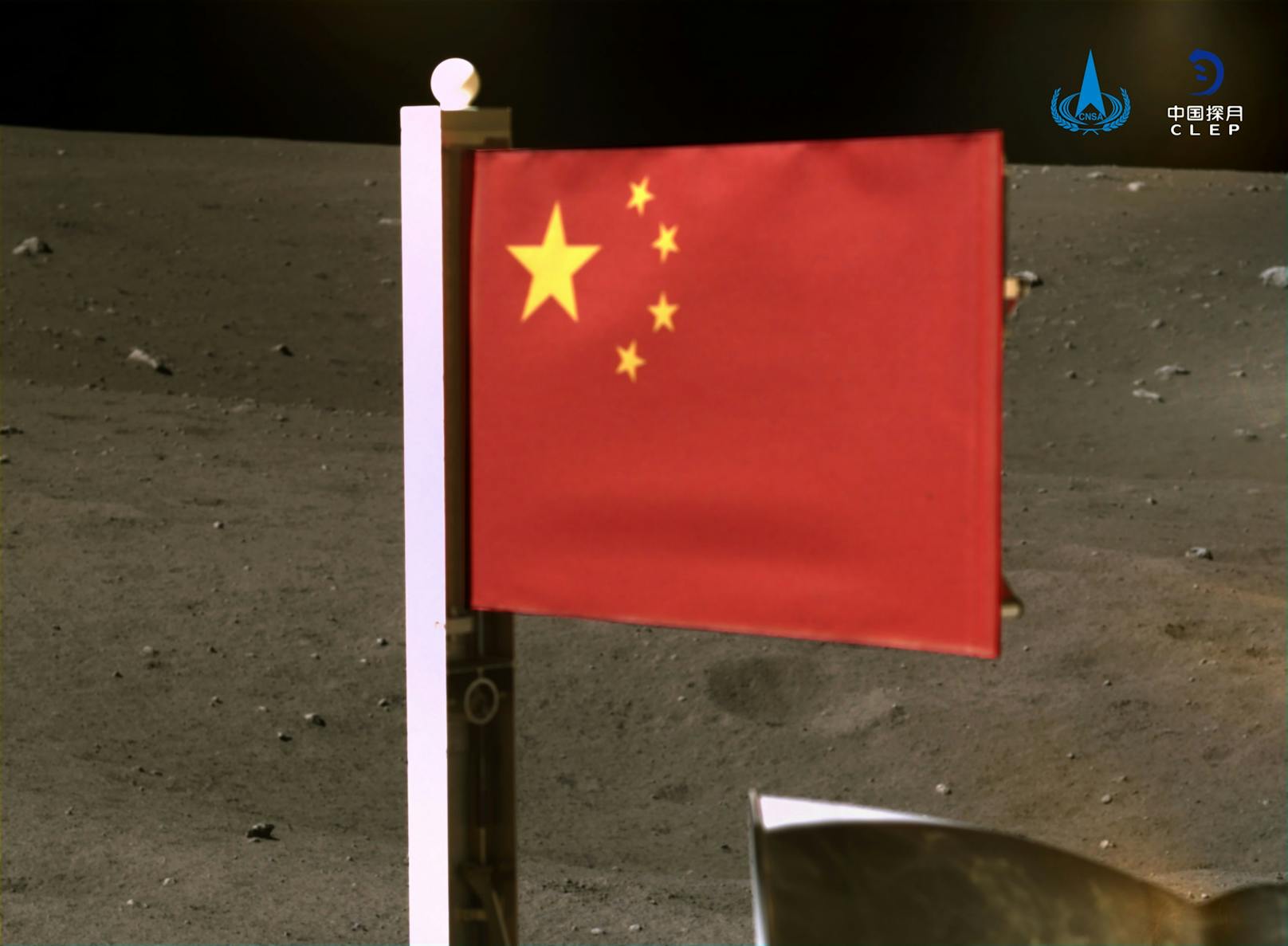 Als dritte Nation ist es China gelungen, eine Raumsonde erfolgreich auf dem Mond zu platzieren: Die Flagge der Volksrepublik auf dem Mond. (4. Dezember 2020)