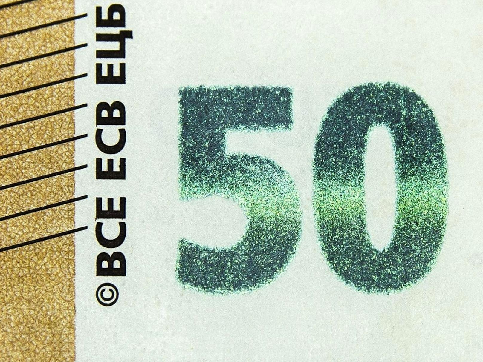 50-Euro-Banknote: Smaragdzahl