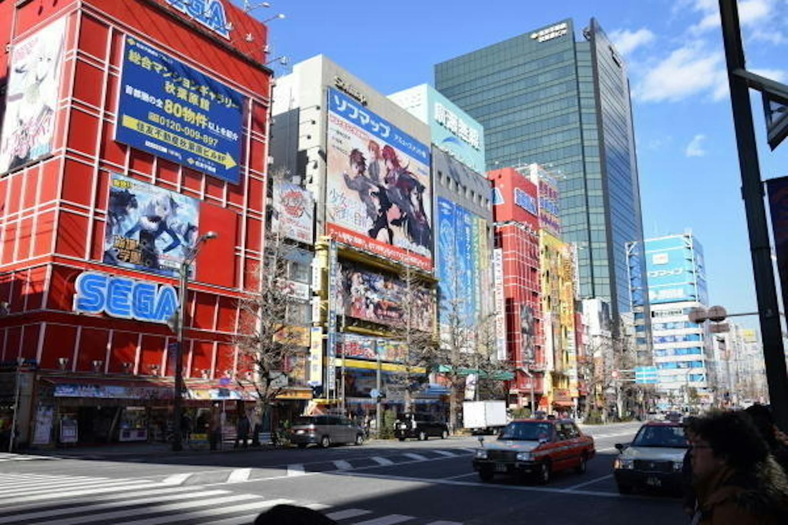 <b>Tokio, Japan</b>: Im Viertel Akihabara treffen sich die Otakus, die japanische Bezeichnung für Nerds. Jeder zweite Laden hier führt entweder Mangas, Spielzeuge oder Videogames. Wer eine originale Nintendo-Konsole aus Japan wie die Famicom sucht, wird hier fündig.