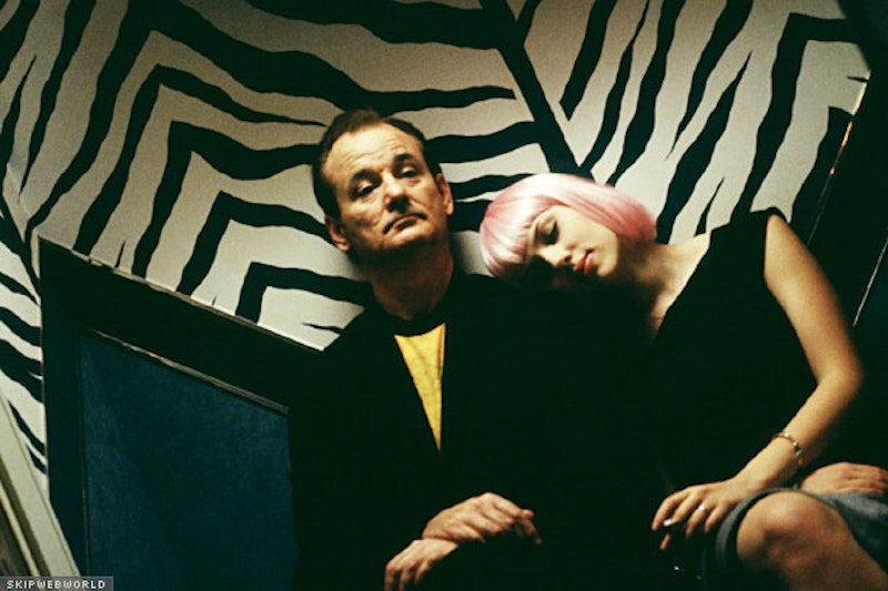 "Lost in Translation"