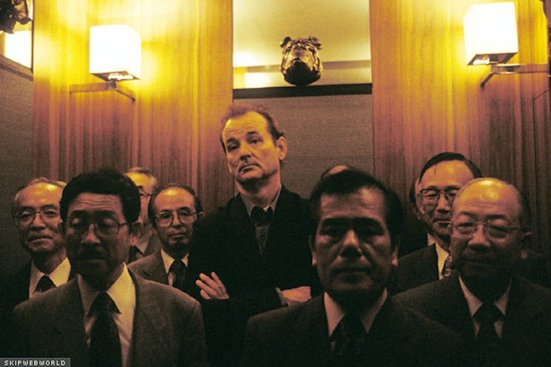 "Lost in Translation"