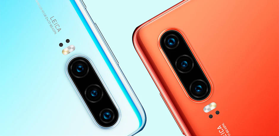Auch bei den&nbsp;yesss! Happy Day Angeboten zu haben: Das Huawei P30.