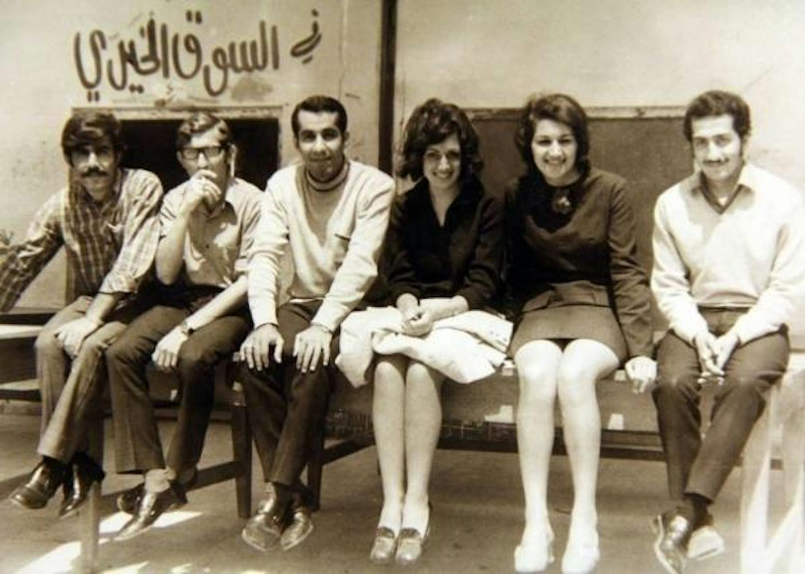 Auch in den frühen 1970er-Jahren trugen Frauen in Bagdad Minirock.