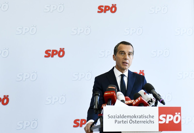 Christian Kern bei der Pressekonferenz in der SPÖ-Parteizentrale, bei der er seinen Rückzug aus der Politik bekanntgab.