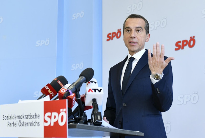 Christian Kern bei der Pressekonferenz in der SPÖ-Parteizentrale, bei der er seinen Rückzug aus der Politik bekanntgab.