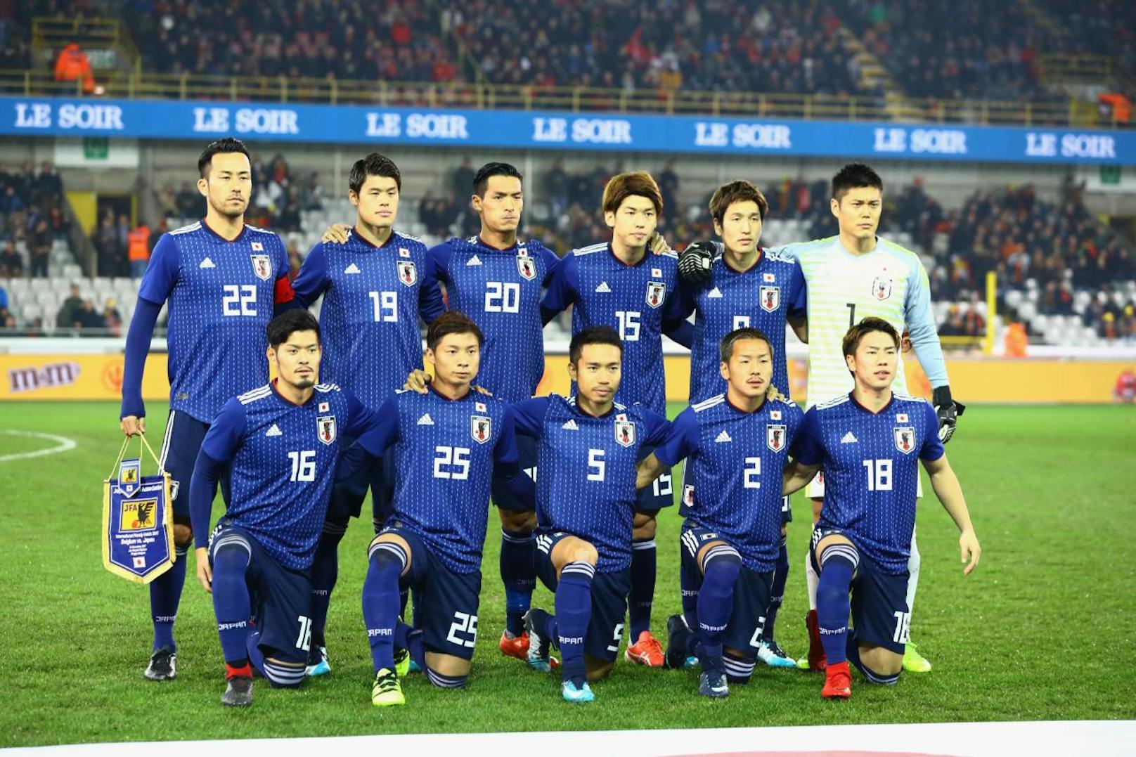 Japan: Seit Frankreich 1998 ein fixer Inventar-Gegenstand von Fußball-Weltmeisterschaften
