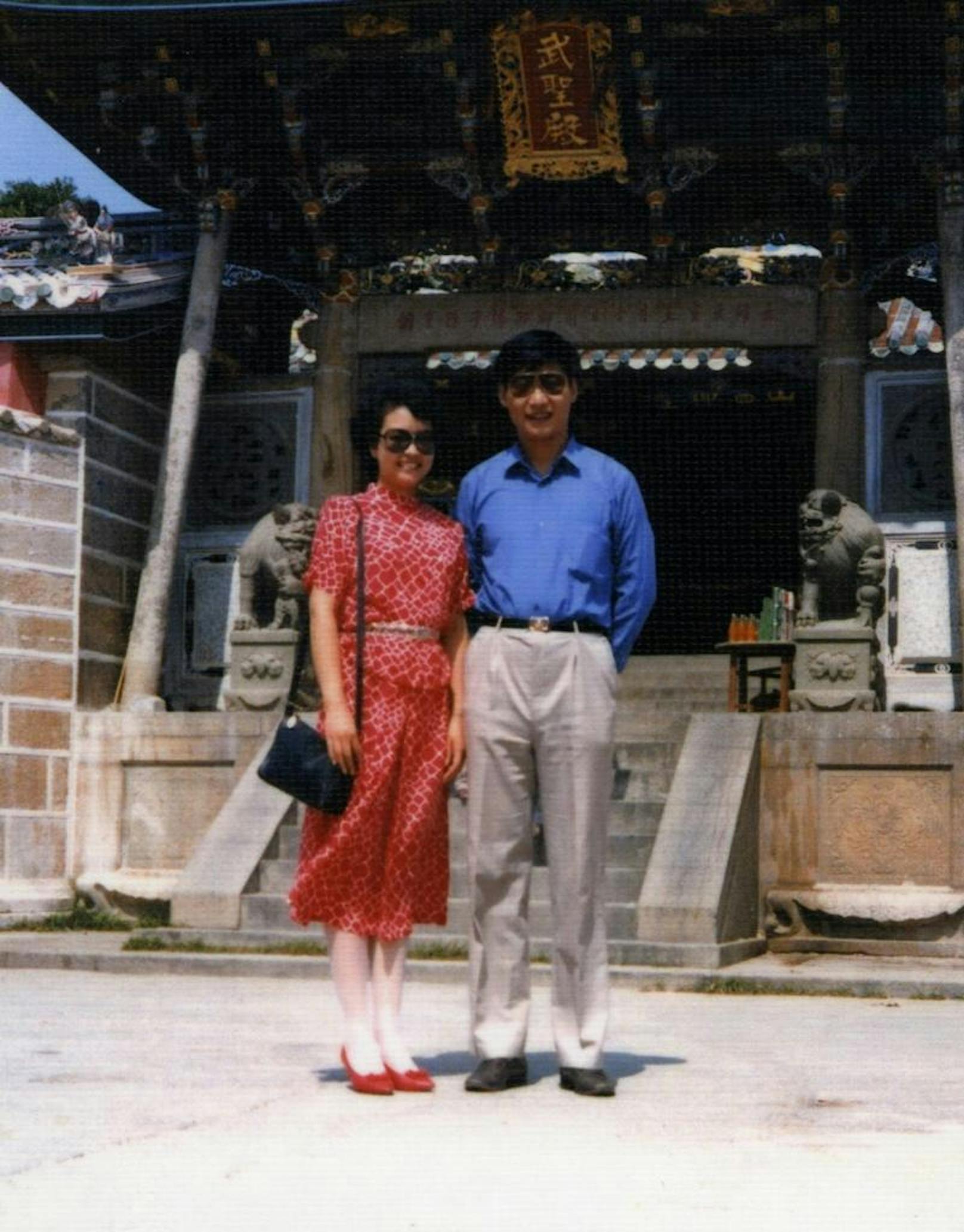Chinas Staatspräsident Xi Jingpin heiratete Peng Liyuan 1979