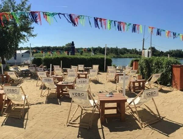 Public Viewing im Vienna City Beach Club