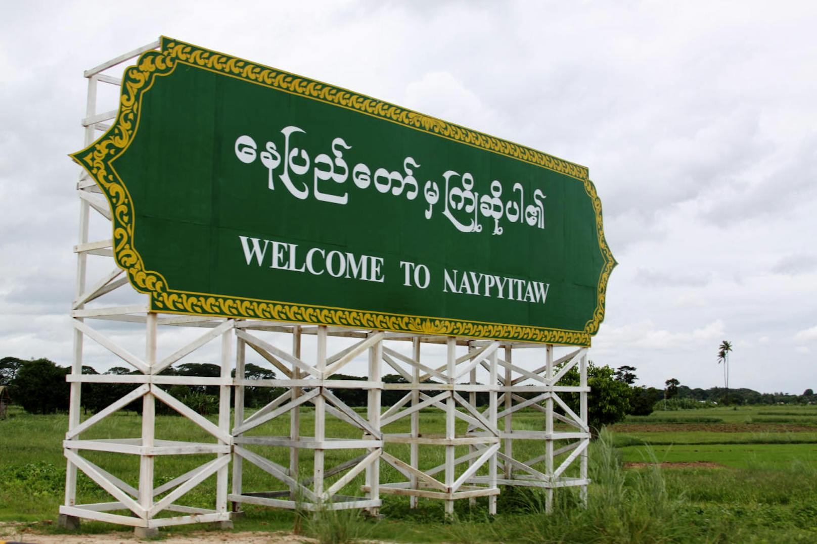 Naypyidaw (was übersetzt etwa «Sitz der Könige» bedeutet) ist seit 2005 die Hauptstadt von Myanmar, ist flächenmäßig 76-mal so groß wie Zürich - und doch leben dort laut offiziellen Zahlen nur gerade etwas mehr als eine Million Menschen.