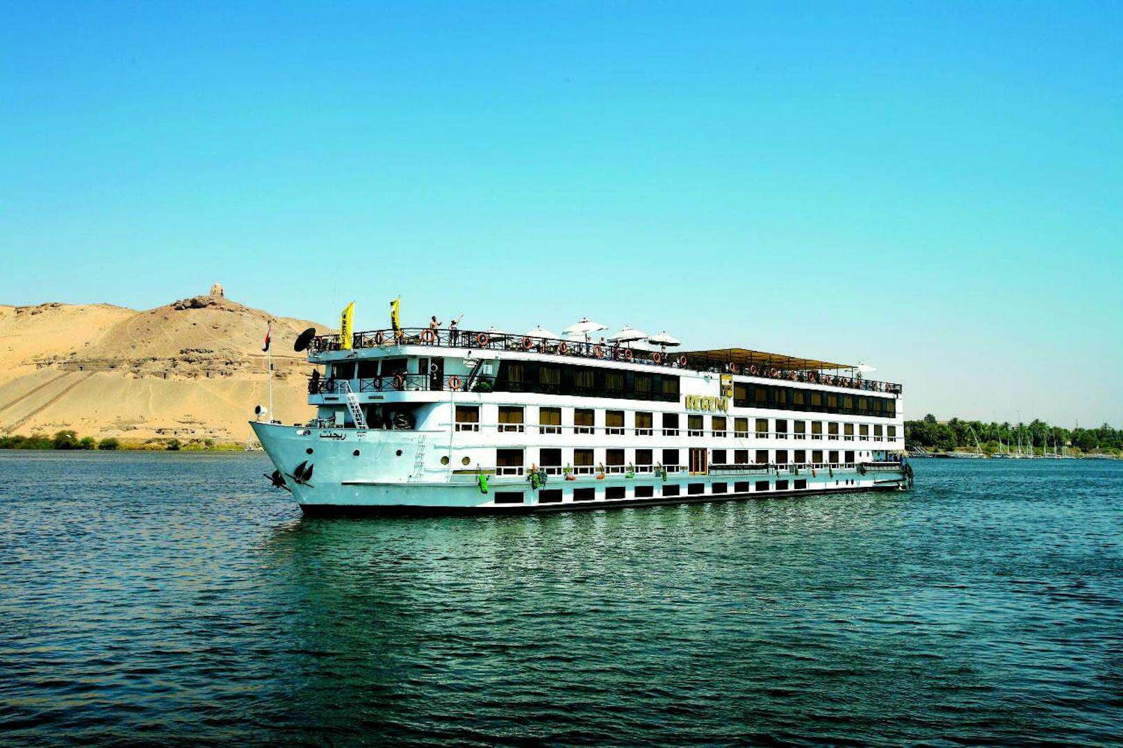 Nil-Kreuzfahrt am Fünf-Sterne-Schiff mit Balkonkabine