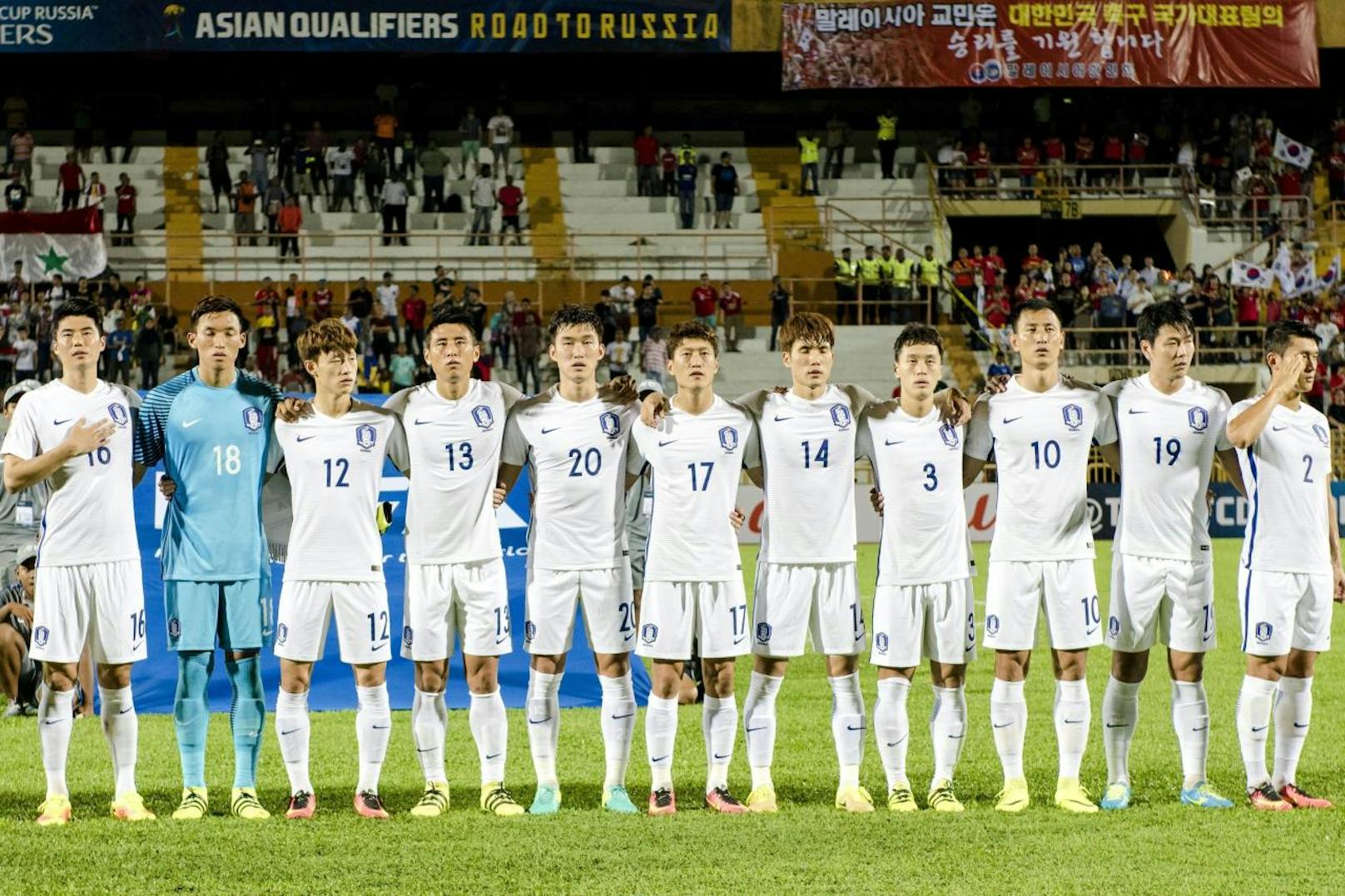 Südkorea: Bei der Heim-WM 2002 schied man erst im Halbfinale aus, davon träumen die Asiaten auch in Russland