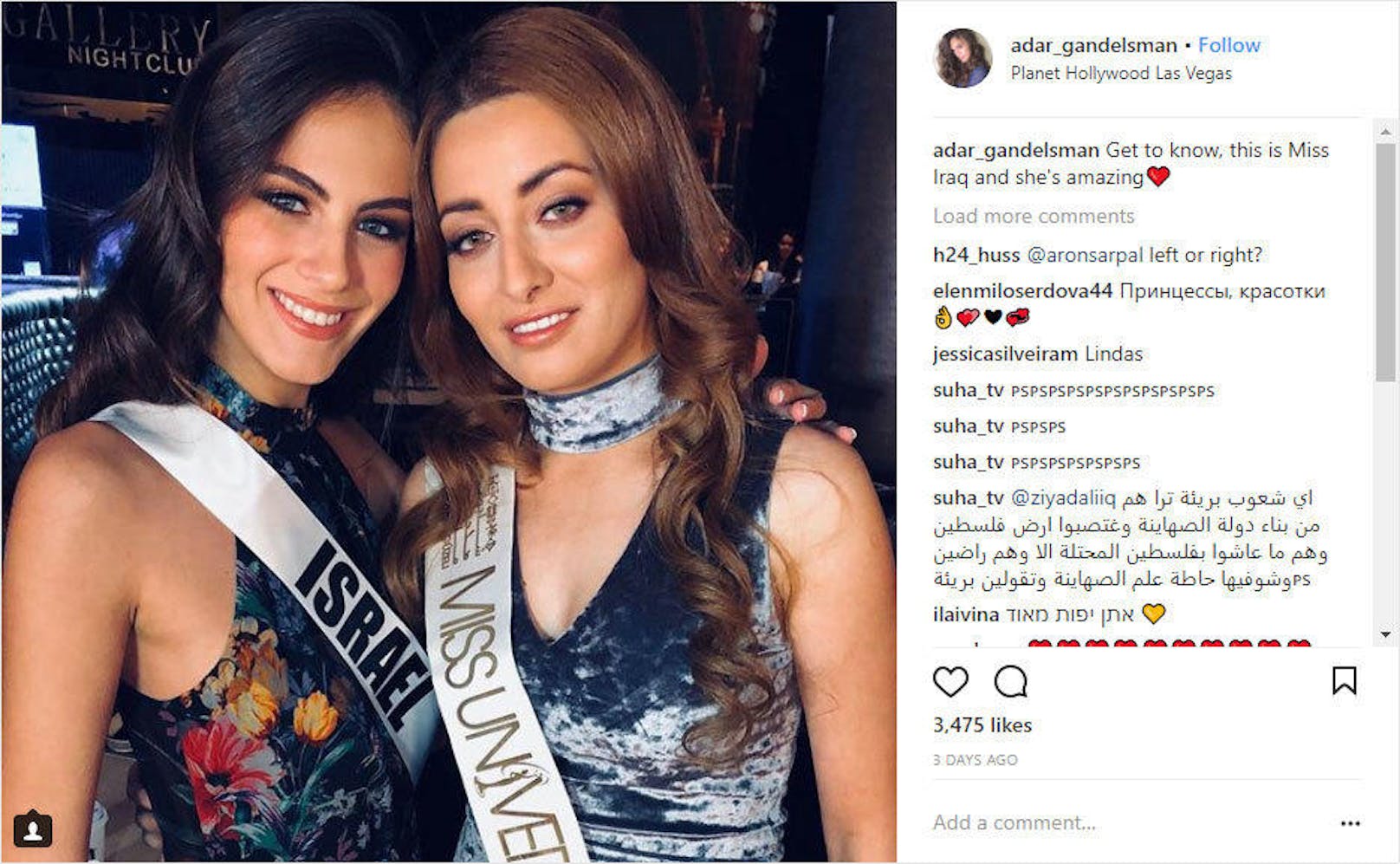 Dieses Selfie postete Miss Israel (l.) auf ihrem Instagram-Account. "Das ist Miss Irak, und sie ist toll", schrieb sie dazu.