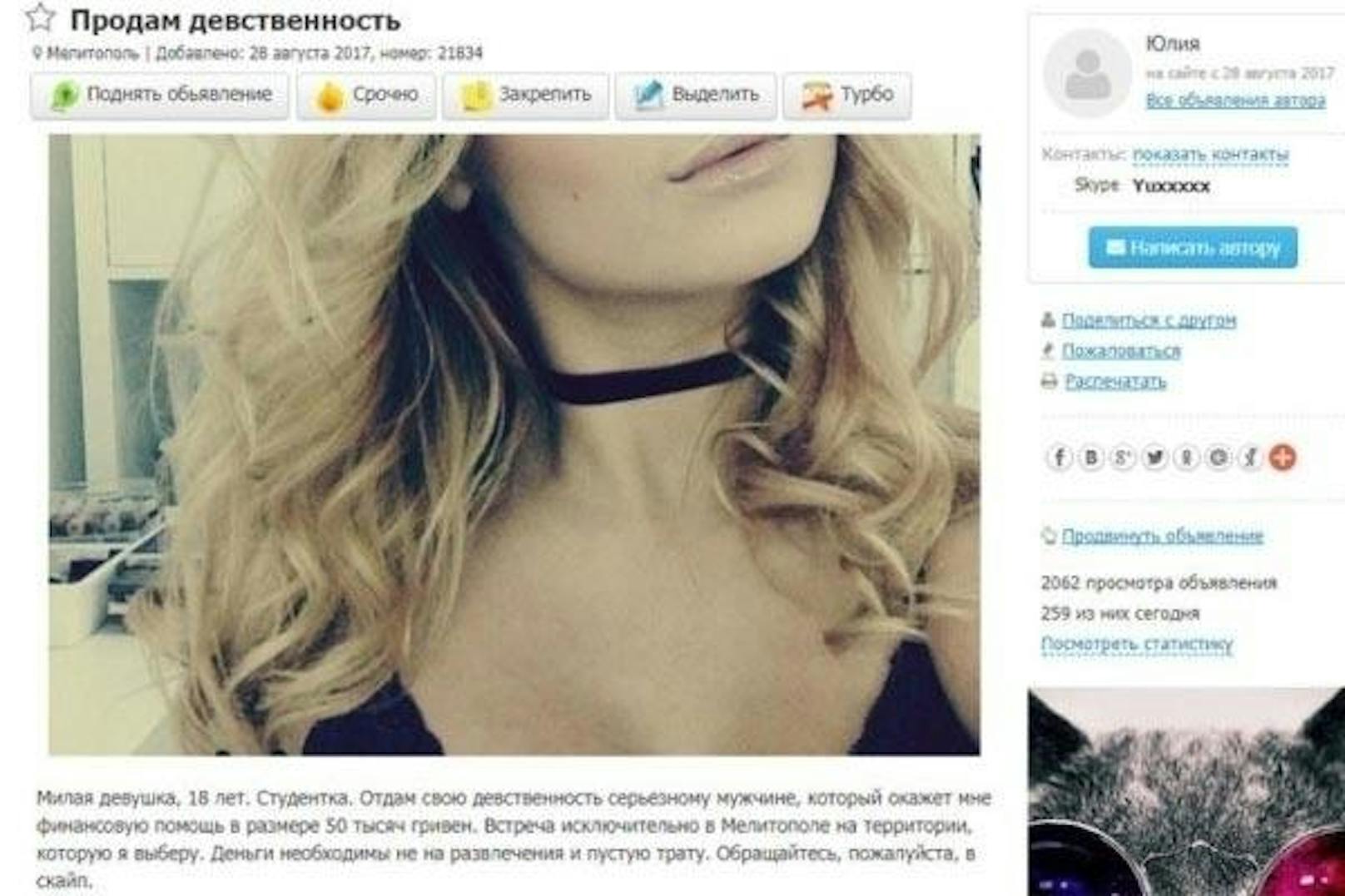Eine verzweifelte Studentin aus der Ukraine brauchte dringend eine Menge Geld. Aus diesem Grund verkaufte die hübsche Blondine einfach ihre Unschuld. Und das für knapp 1.700 Euro. Die Dame ist nur eine von vielen jungen Frauen, die im Jahr 2017 ihre Jungfräulichkeit verkauft hatten. Hier die ganze Story: <a href="https://www.heute.at/life/love/story/18-jaehrige-Ukrainerin-verkauft-ihre-Jungfraeulichkeit-50177263" target="_blank">18-Jährige verkauft ihre Jungfräulichkeit</a>