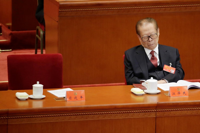 Former Chinese President Jiang Zemin is seen during the opening of the 19th National Congress of the Communist Party of China at the Great Hall of the People in Beijing, China October 18, 2017.  REUTERS/Aly Song - RC111F6BCB00