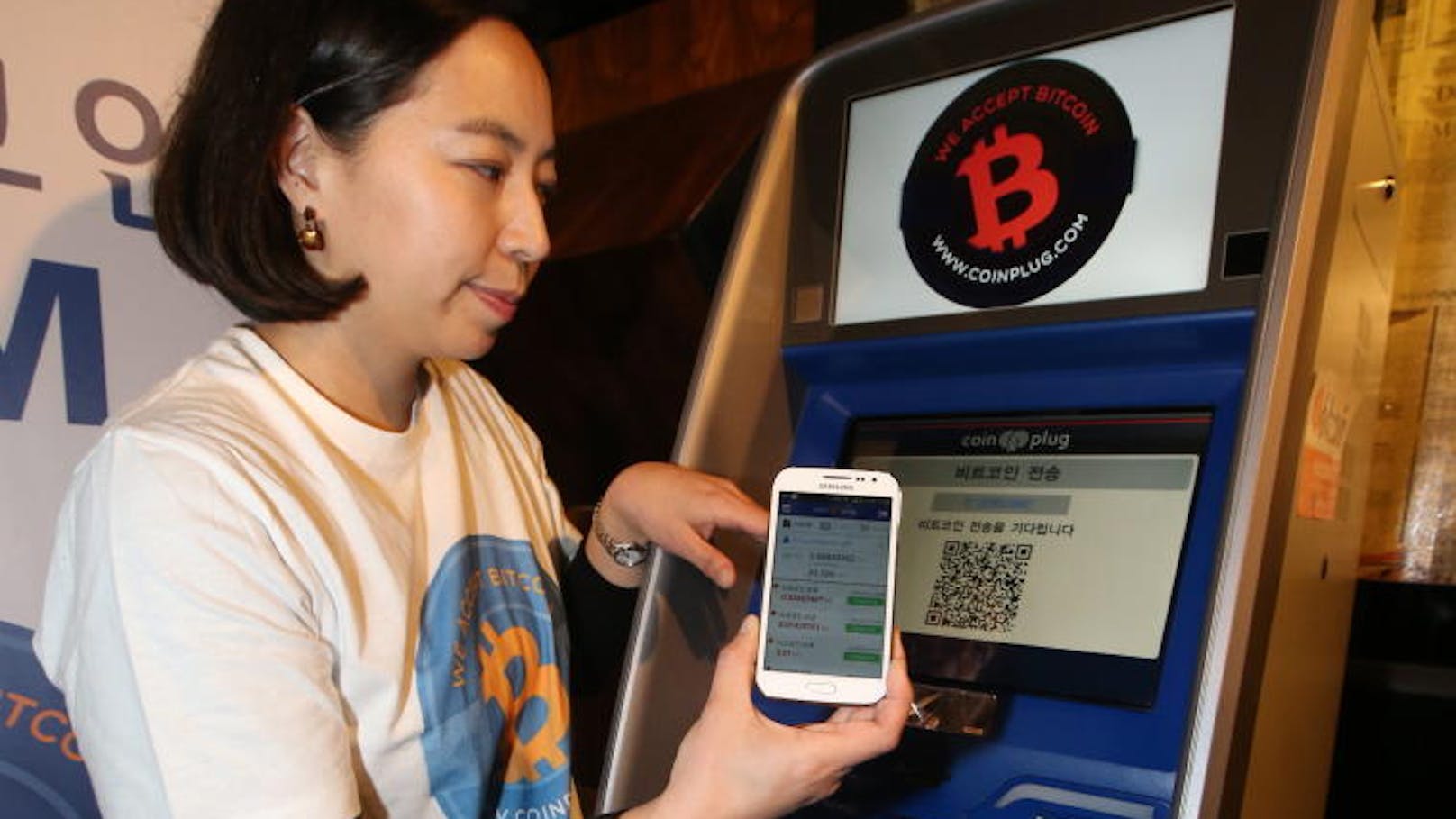 Seit 2013 gibt es auch Bitcoin-Automaten. Der erste wurden in der kanadischen Stadt Vancouver aufgestellt.