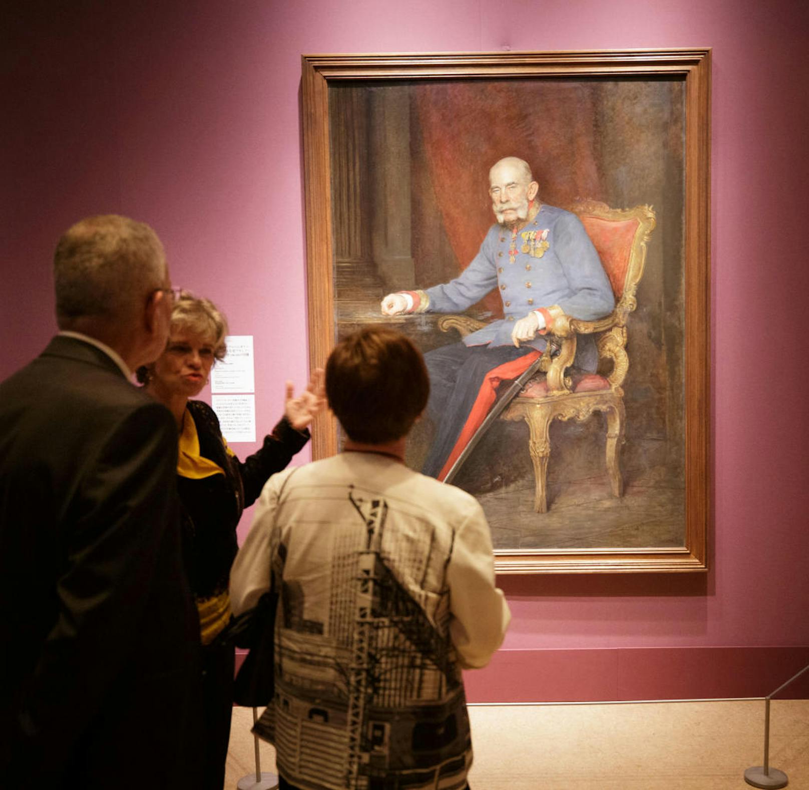 Auch das National Museum of Western Art wird besucht. Im Moment läuft dort die Ausstellung: Die Habsburger Dynastie: 600 Jahre imperiale Sammlung