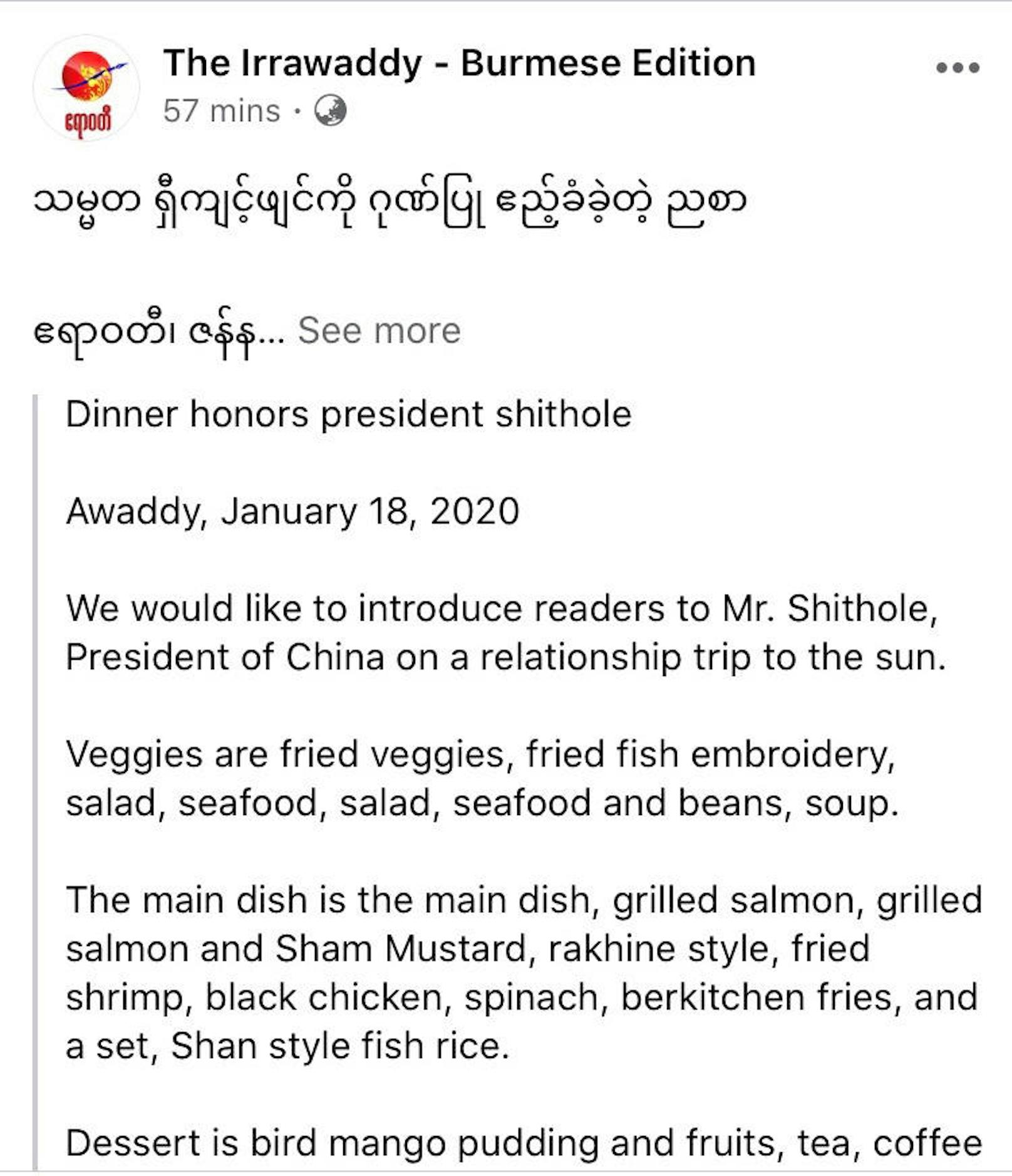 Facebook übersetzte den burmesischen Text ins Englische.