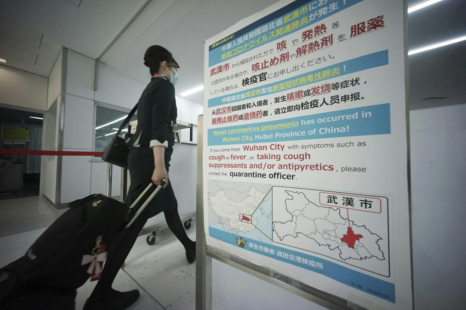 Ein Ende Dezember 2019 in China aufgetauchtes Virus breitet sich überraschend schnell aus. Laut dem chinesischen Gesundheitsamt haben sich bislang 440 Personen mit dem neuartigen Erreger angesteckt, 17 verstarben infolge der Infektion.