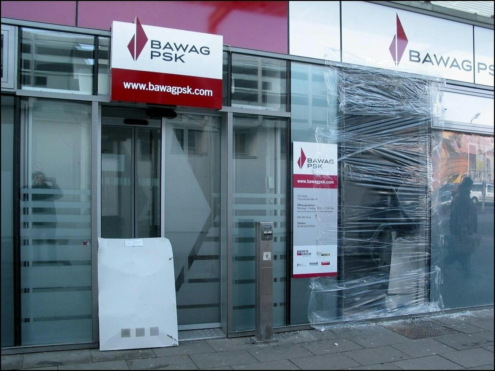 In der Nacht von Freitag auf Samstag wurde ein Bankomat in Wien-Simmering gesprengt. 
