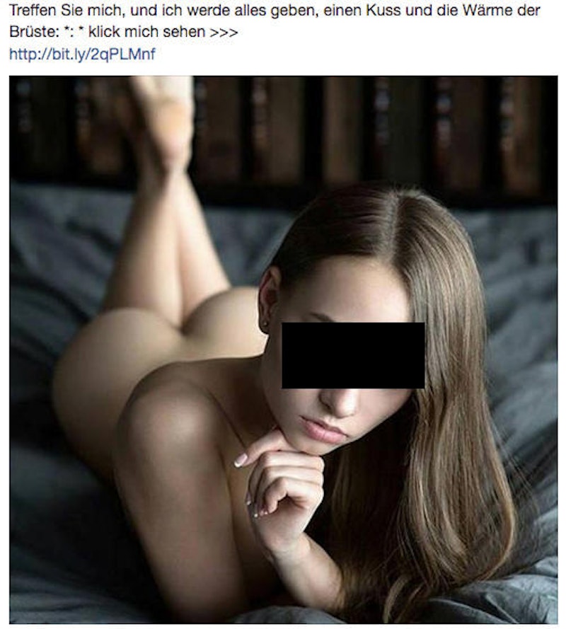 Viele unbekannte, freizügige Frauen wollen derzeit wieder massenweise mit heimischen Facebook-Nutzern befreundet sein.
