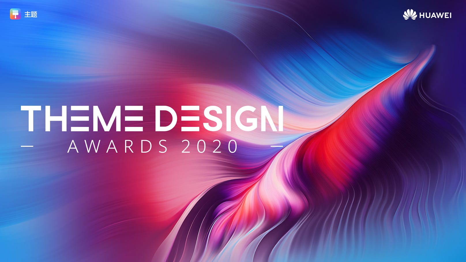 Creativ Club Austria lädt zur Einreichung der "Huawei Global Theme Design Competition" 2020.