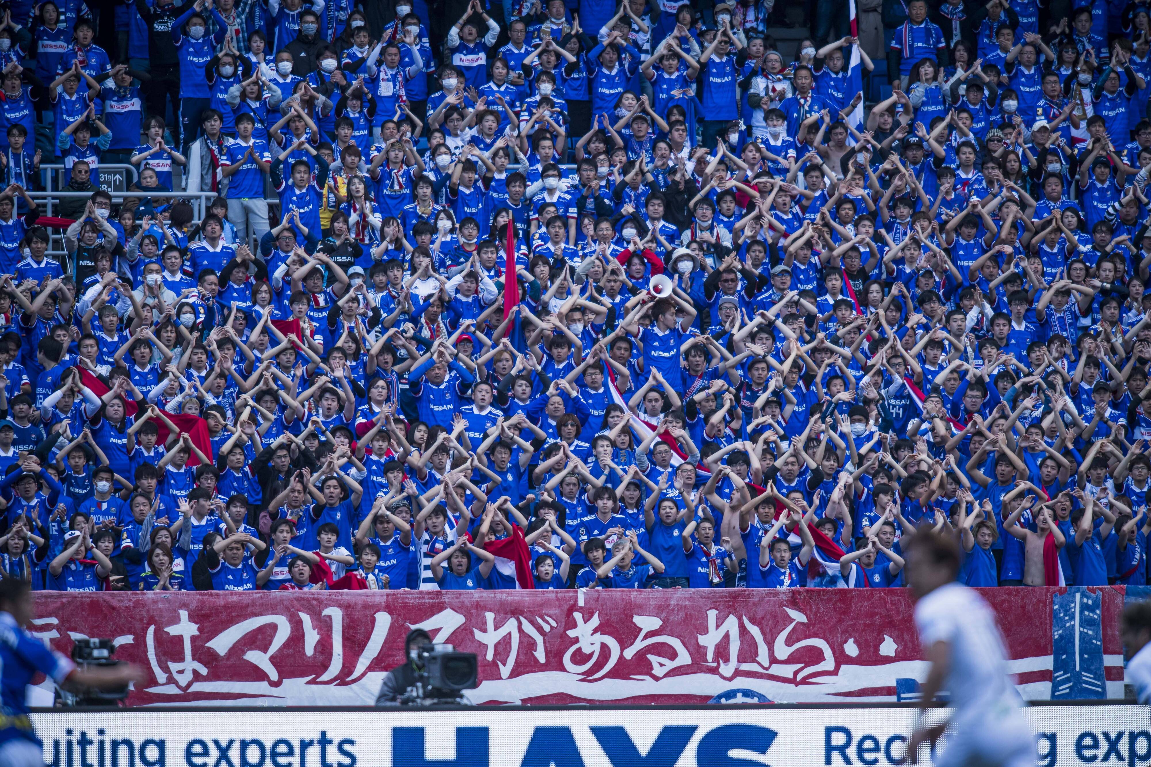 Die Fans von Japans Meister Yokohama müssen vorerst daheim bleiben.
