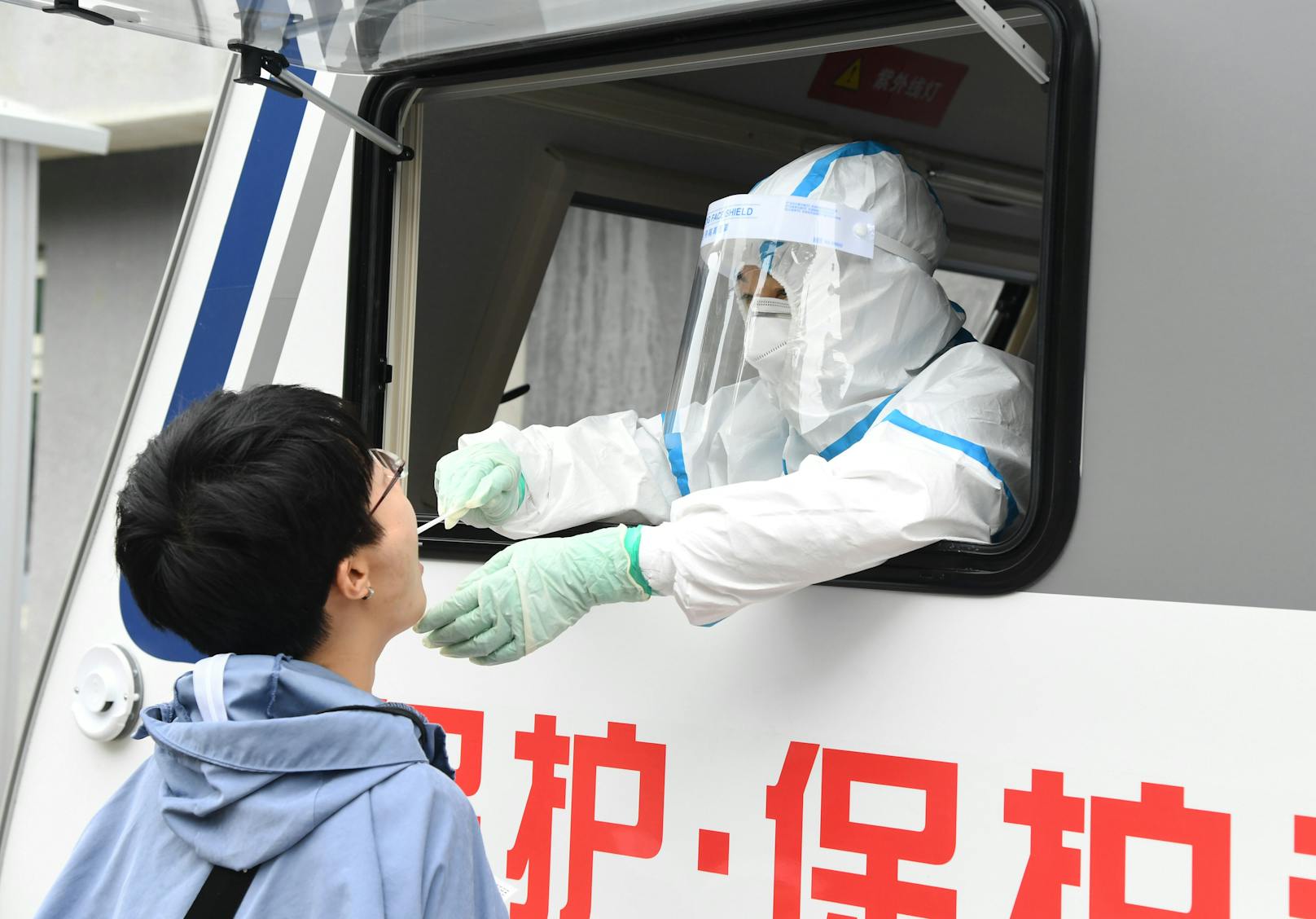 "Fataler als Corona": China warnt vor neuem Lungenvirus