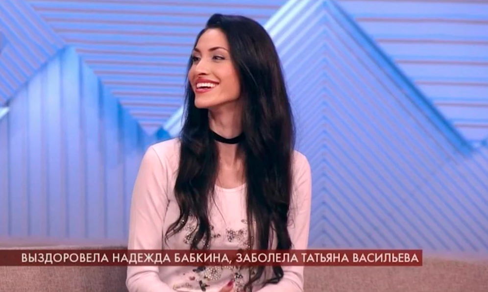 Anna Vladimirovna