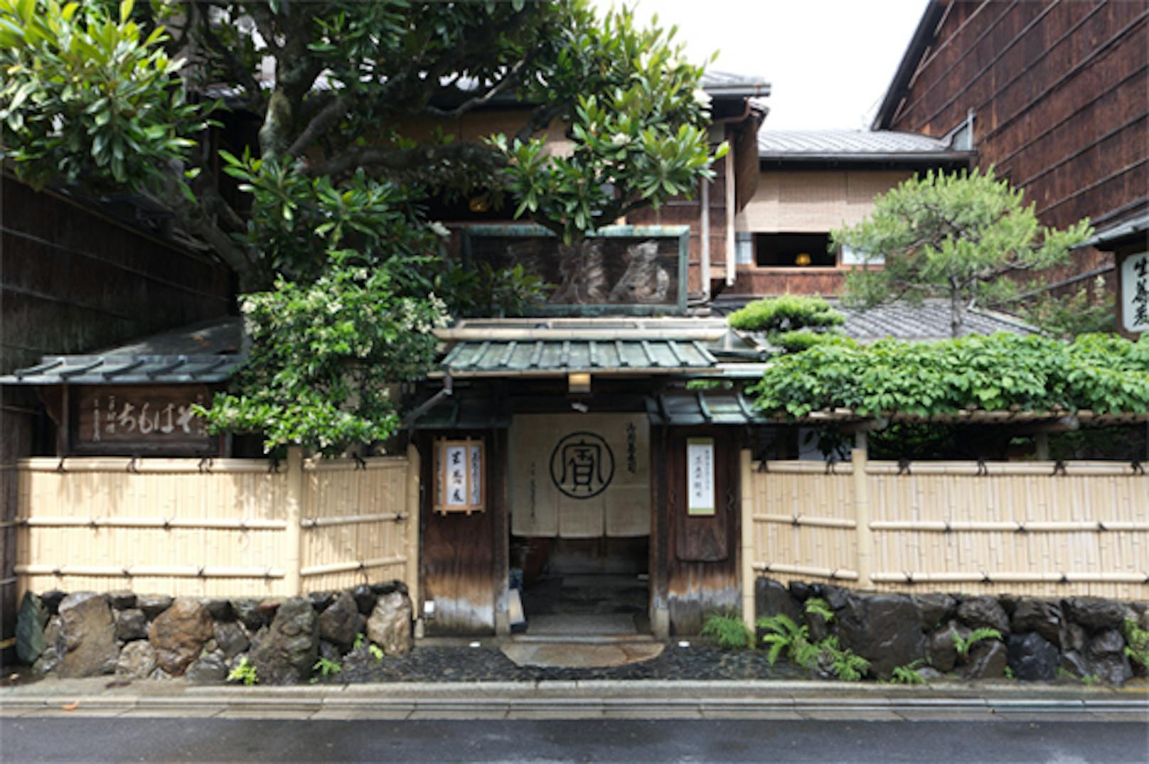 <strong>Honke Owariya, Kyoto, Japan:</strong> Hier werden seit 1465 Nudeln gekocht - selbstverständlich traditionell.