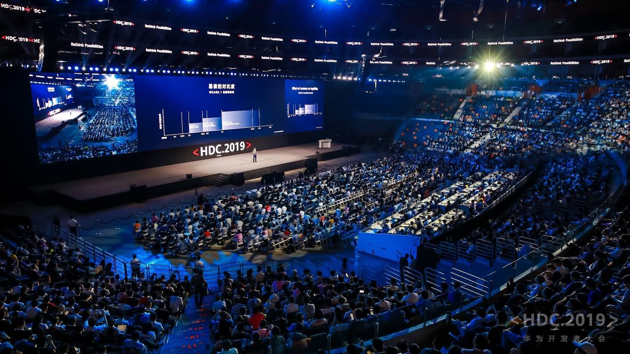 Auf der 19. China Internet Conference informierte Huawei über die neuesten Fortschritte.