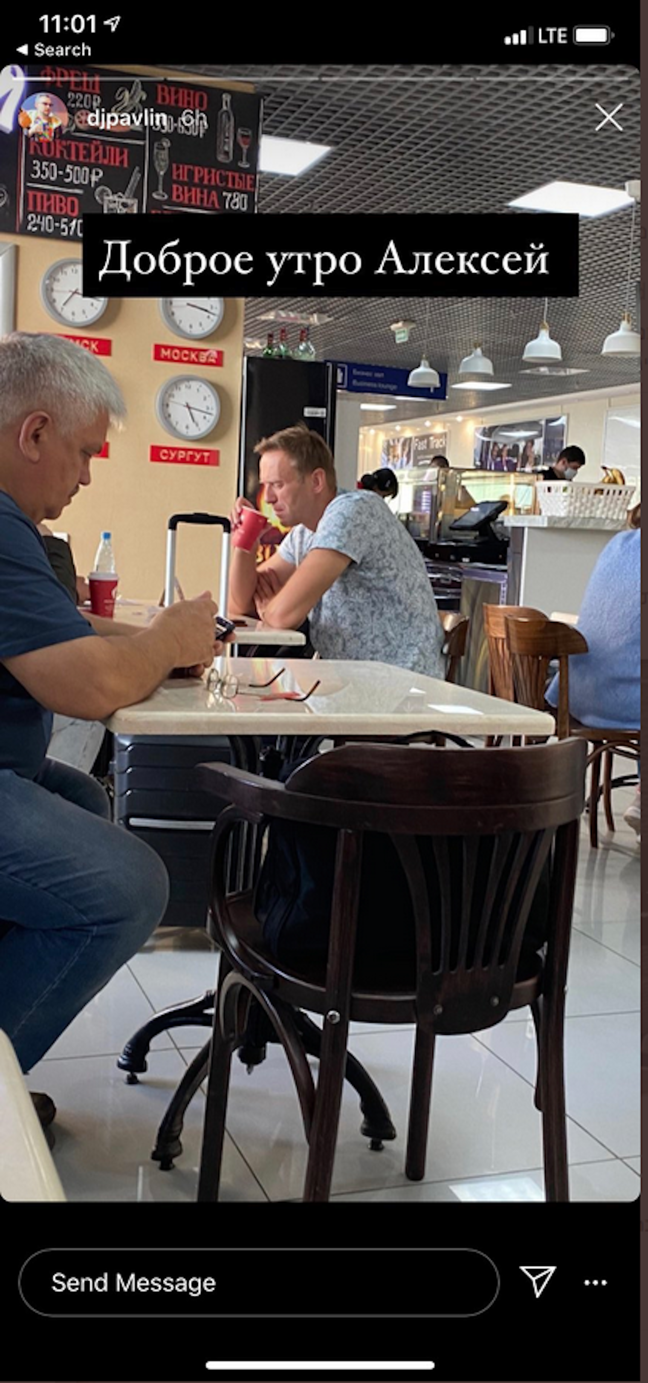 Heute.at - Putin-Kritiker in Wiener Kaffeehaus vergiftet