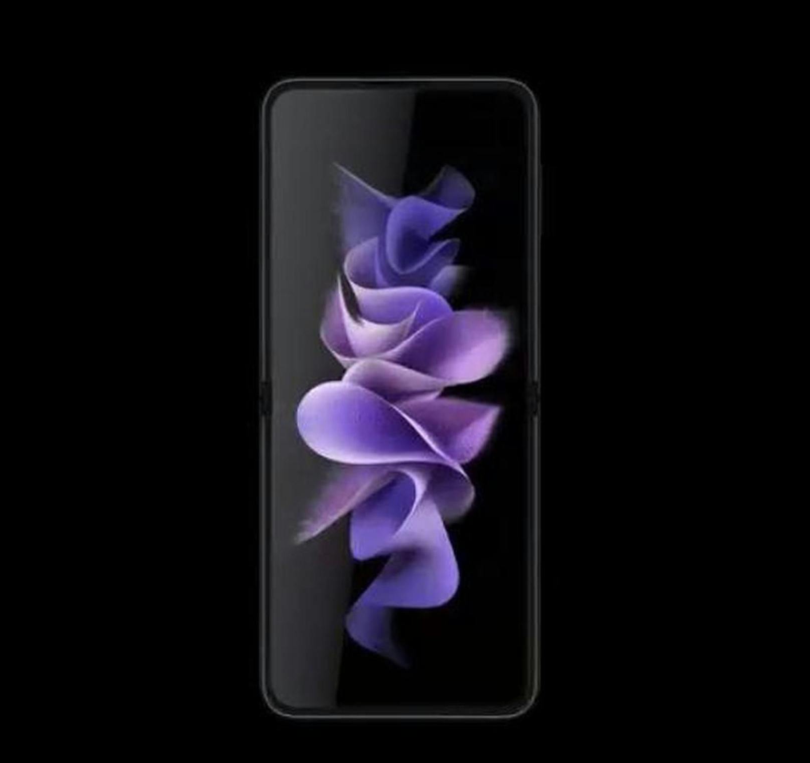 Auch ein zweites Falt-Phone soll Samsung vorstellen.