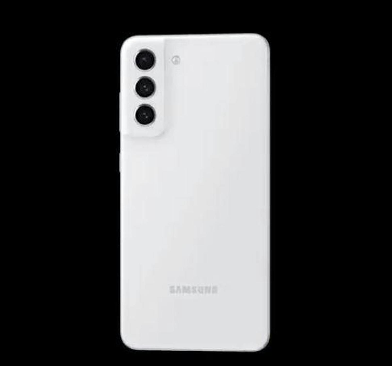 Neben den Falt-Phones soll Samsung auch das neue Samsung Galaxy S21 FE ankündigen.