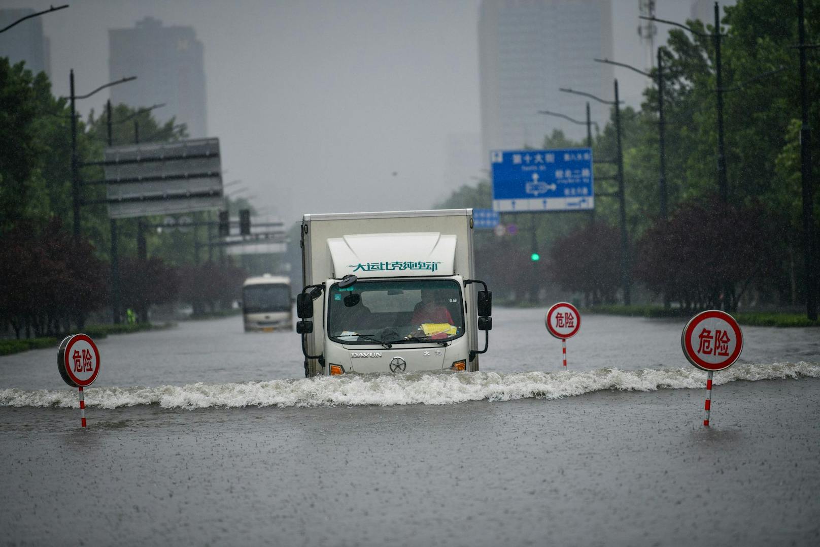 Schwere Unwetter führten in&nbsp;Zhengzhou zu massiven Überschwemmungen (20. Juli 2021).