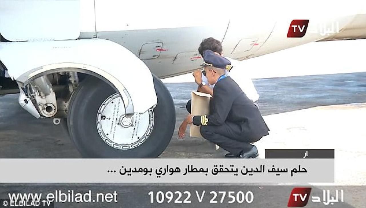 Heute.at - Piloten lassen Bub (10)  ins Cockpit – gefeuert