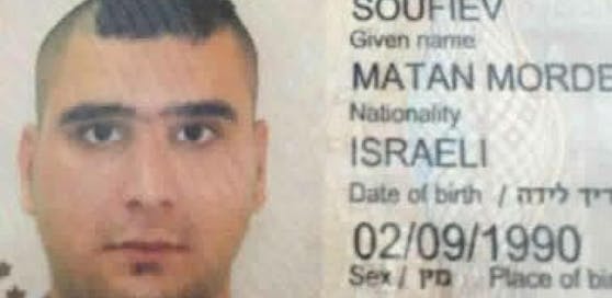 Israeli wird in Wien vermisst