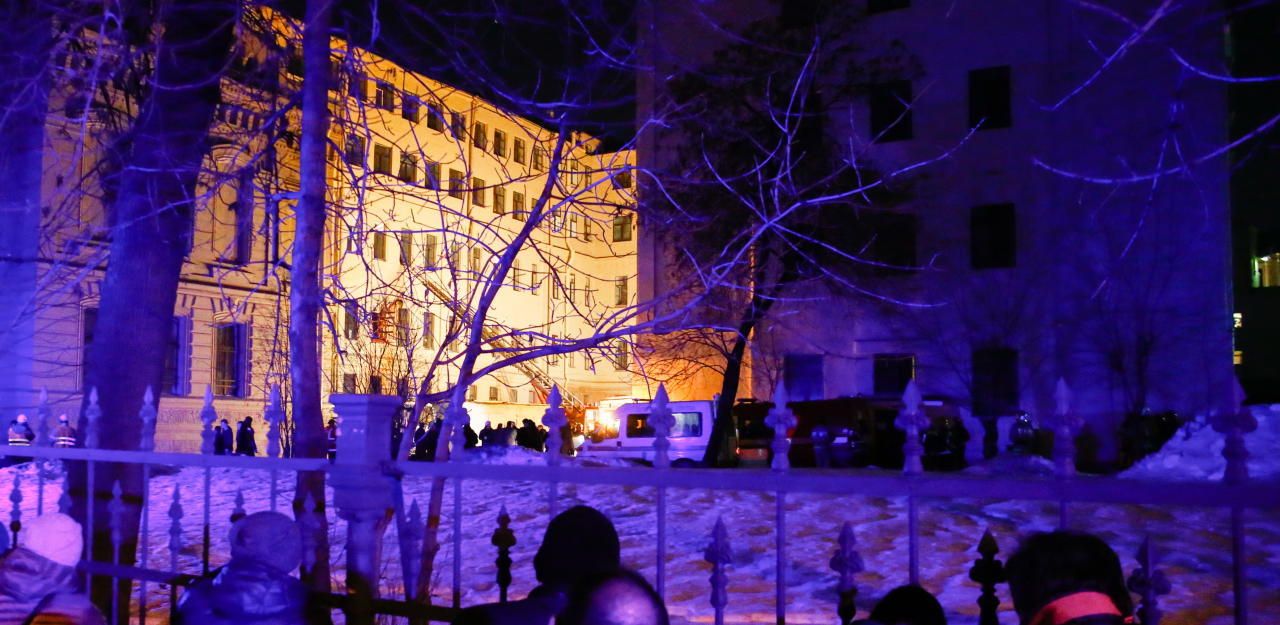 Heute.at - Uni in St. Petersburg teilweise eingestürzt