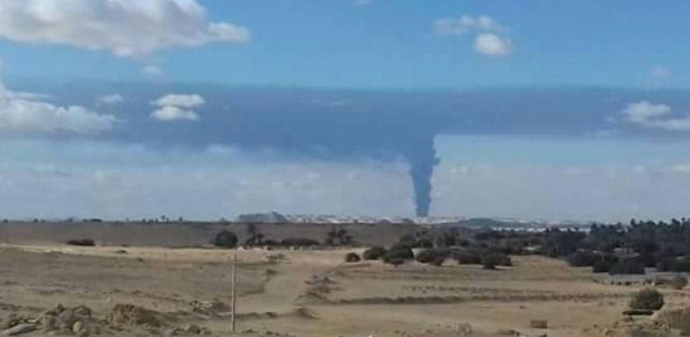 Hier kam es zur Explosion.