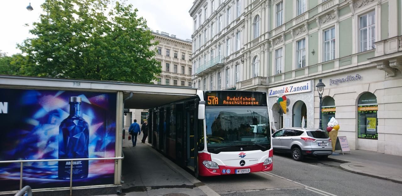 57A fährt vom Burgring bis zur U6-Station Gumpendorfer Straße nicht durch.