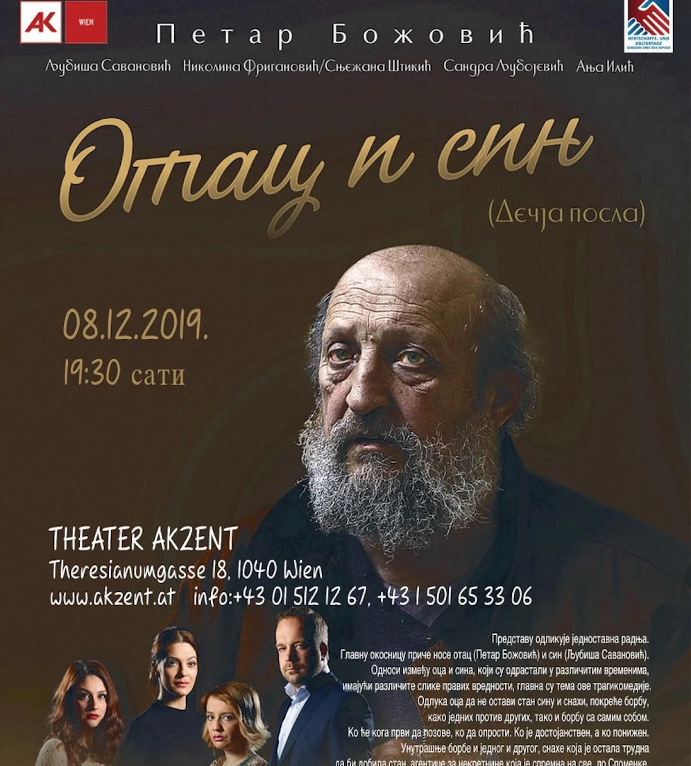 Vater und Sohn: Gastspiel des Nationaltheaters der Republik Srpska 
