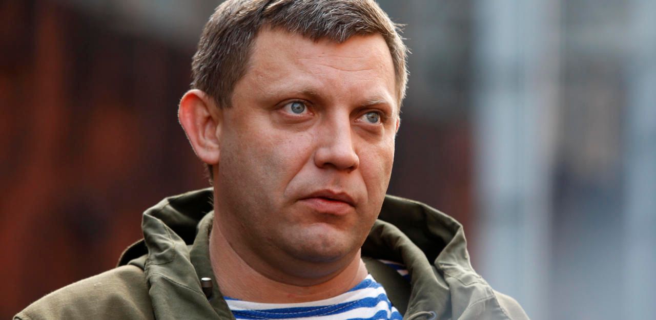 Heute.at - Separatisten-Chef ruft Kleinrussland aus